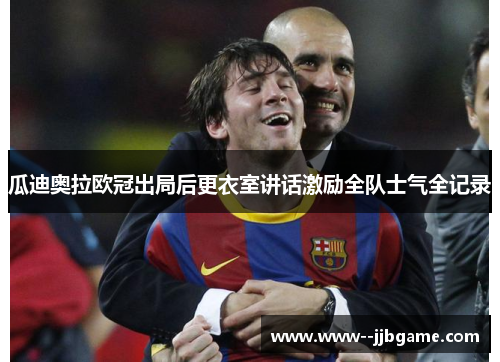 comment-img